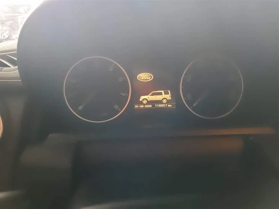 Land Rover finds
