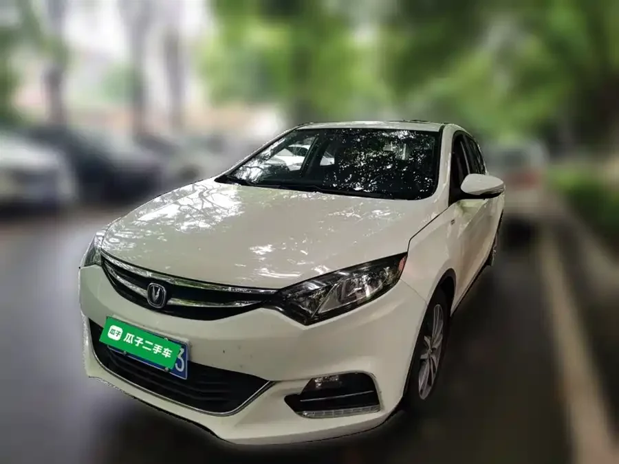 Changan Yidong XT