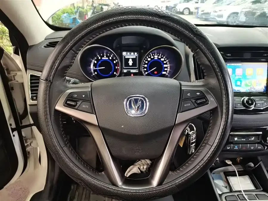 Changan Yidong XT