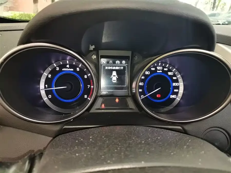 Changan Yidong XT