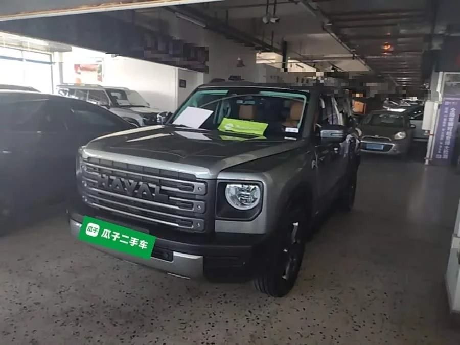 Haval Raptors New Energy