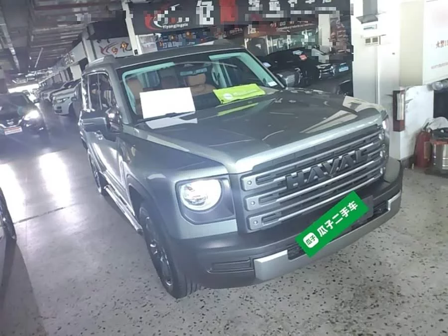 Haval Raptors New Energy