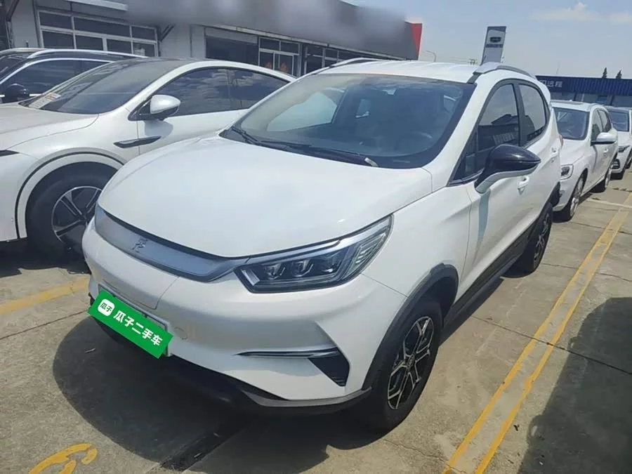 BYD Yuan Pro