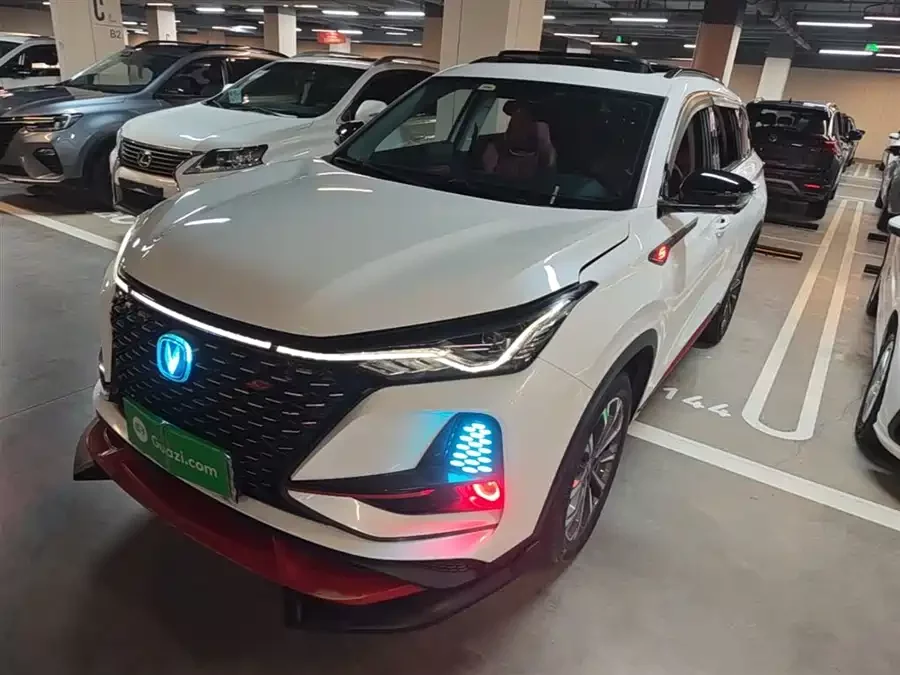 Changan CS75PLUS