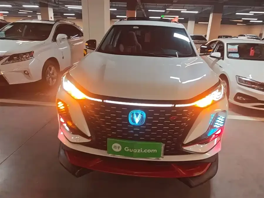 Changan CS75PLUS
