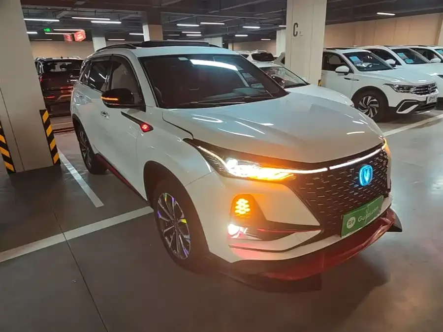 Changan CS75PLUS