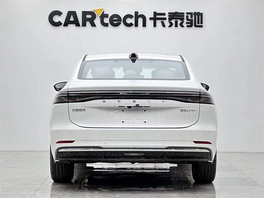 Geely Galaxy A7 EM