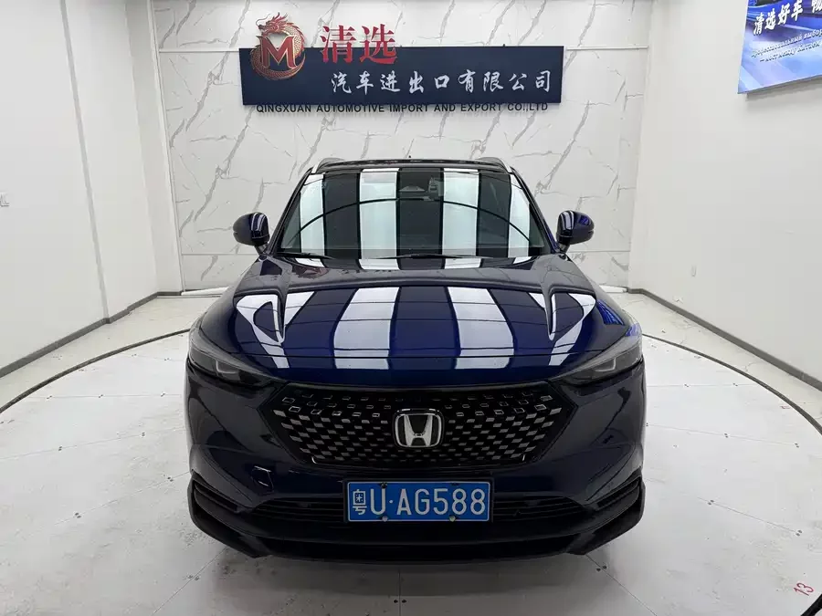 Honda XR-V
