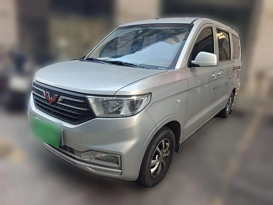Wuling Hongguang V