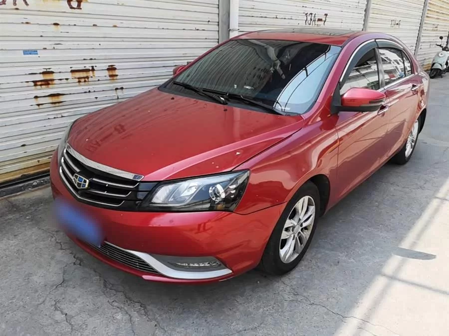 Geely Emgrand