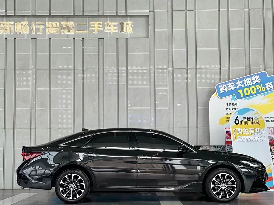 Toyota Avalon