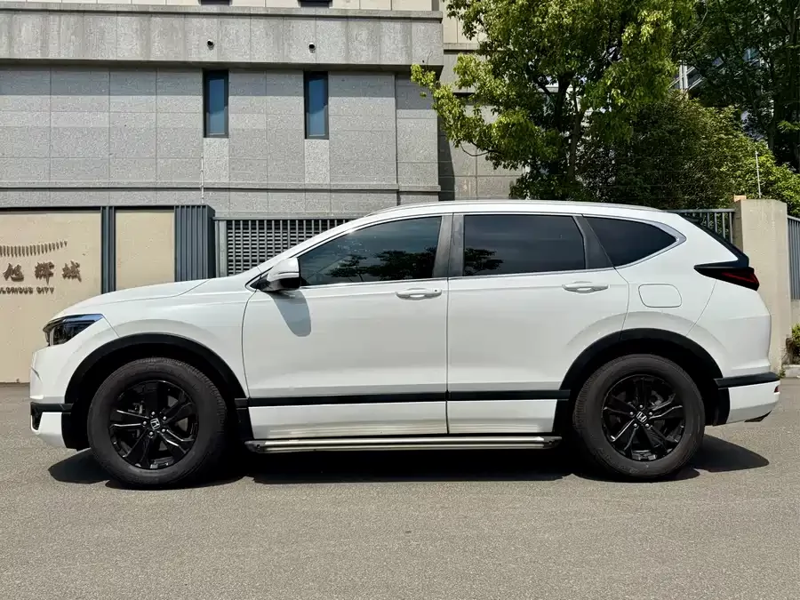 Honda Haoying