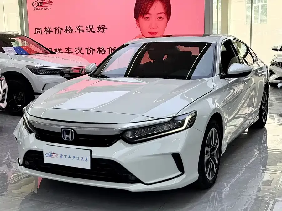 Honda Inspire