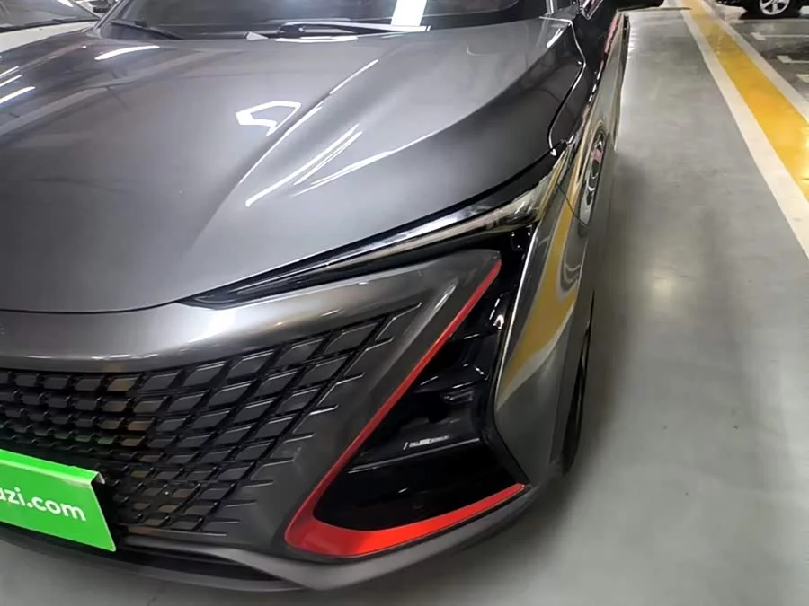 Changan UNI-T