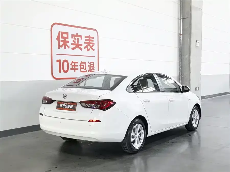 Buick Excelle