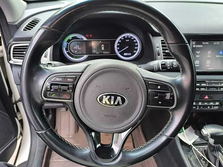 Kia Jirui