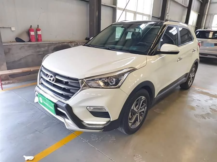 Hyundai Beijing  ix25