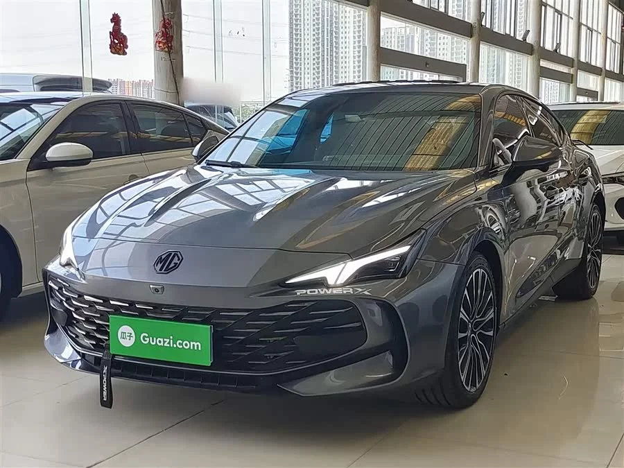 MG 7