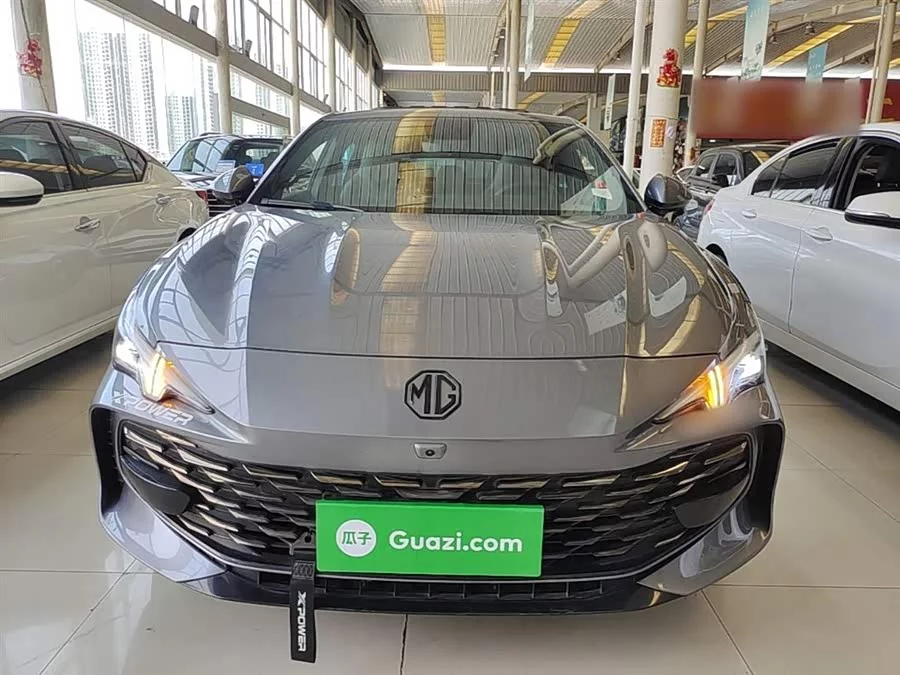 MG 7