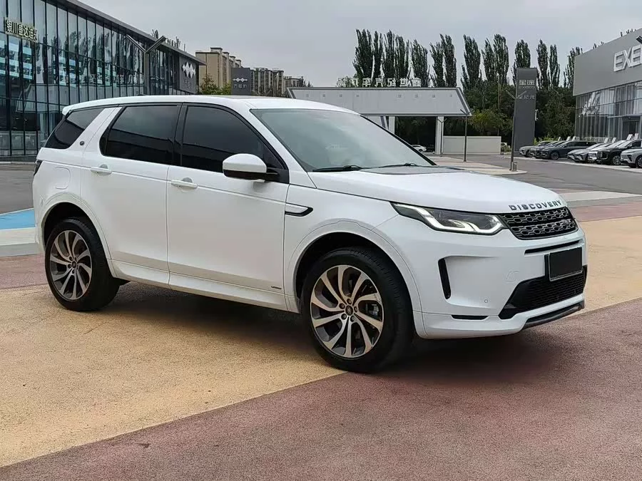 Land Rover Pre-owned Discovery Sports