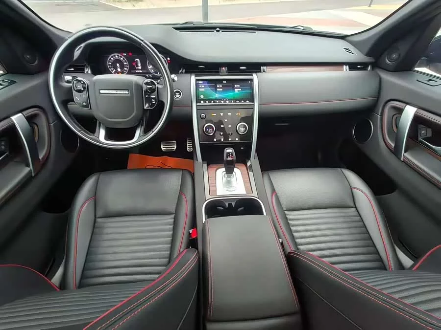 Land Rover Pre-owned Discovery Sports