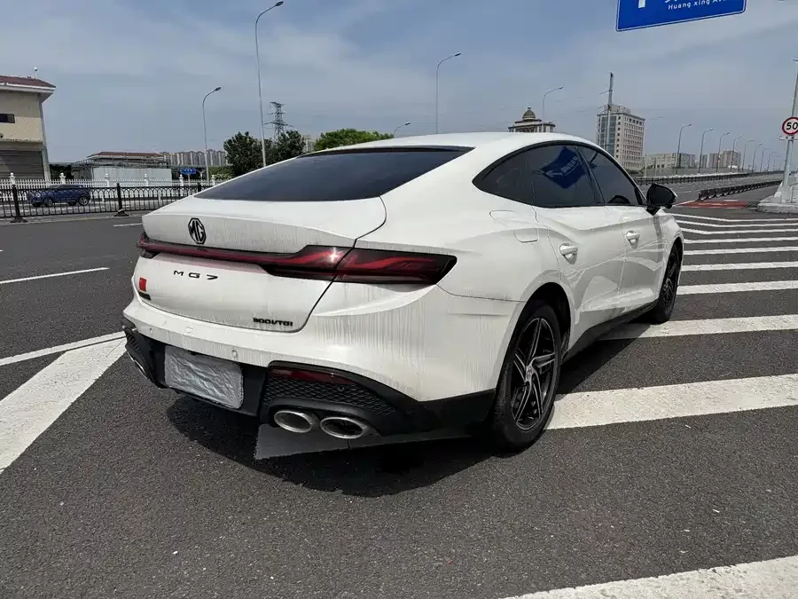 MG 7