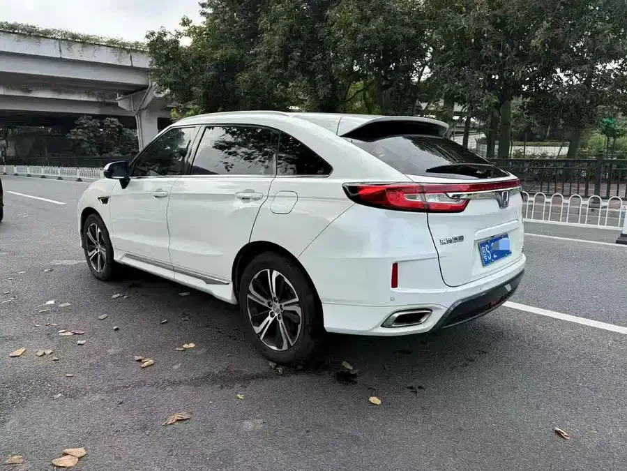 Honda UR-V