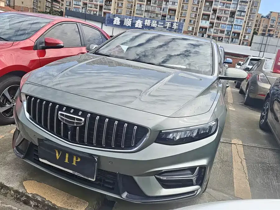 Geely Xingrui