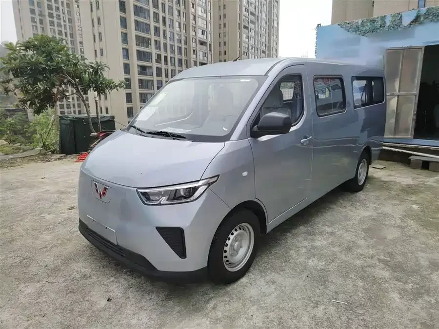 Wuling Yangguang