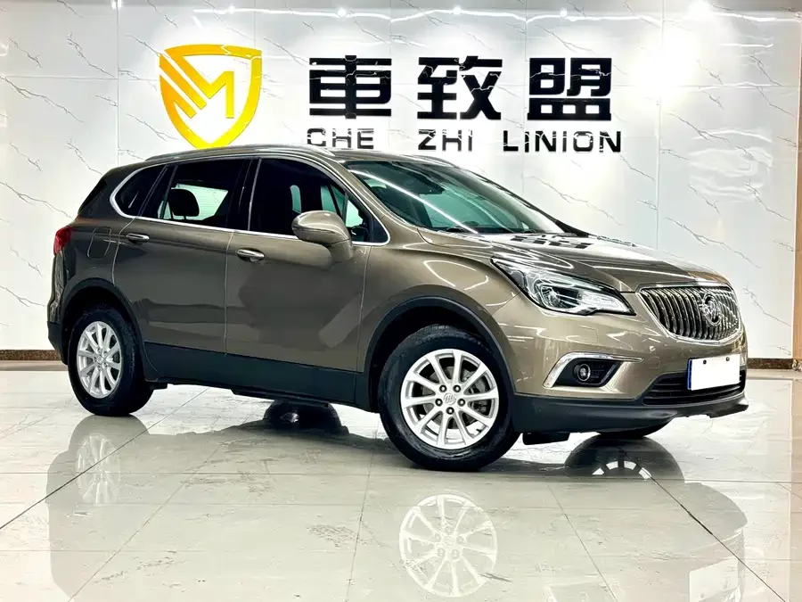 Buick Envision Plus