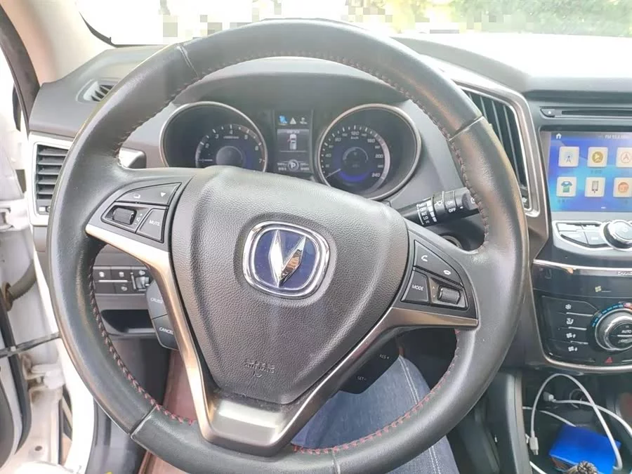 Changan CS75