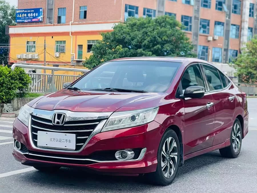 Honda Lingpai