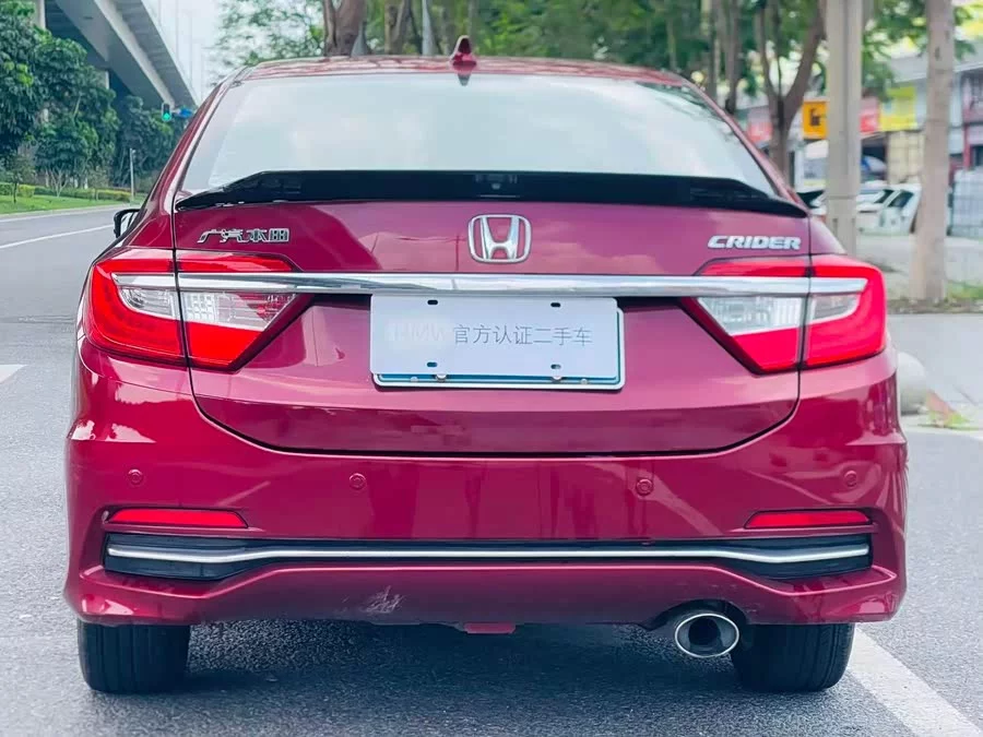 Honda Lingpai