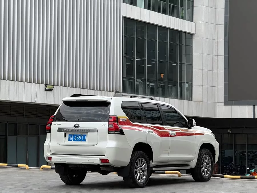 Toyota Prado