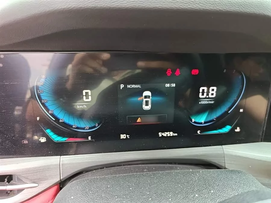 Changan CS55PLUS