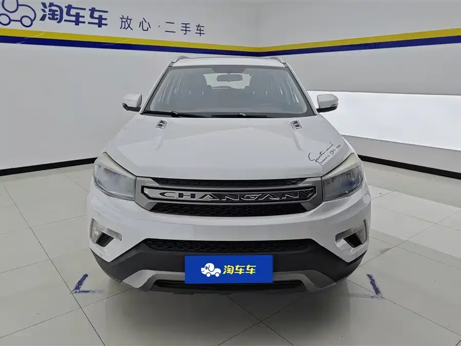 Changan CS75