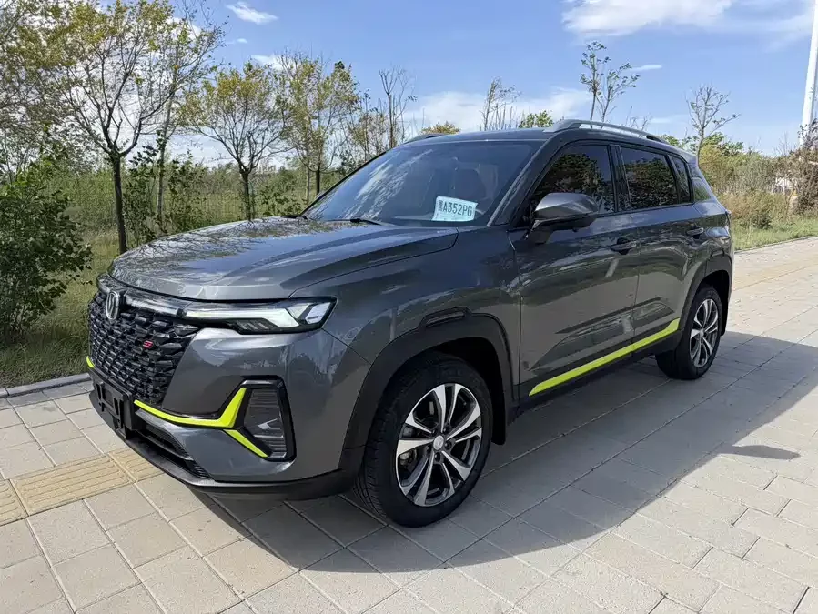 Changan CS35PLUS
