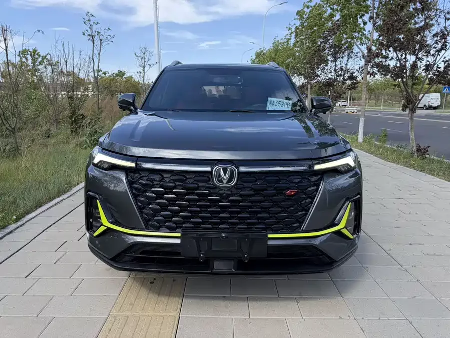 Changan CS35PLUS