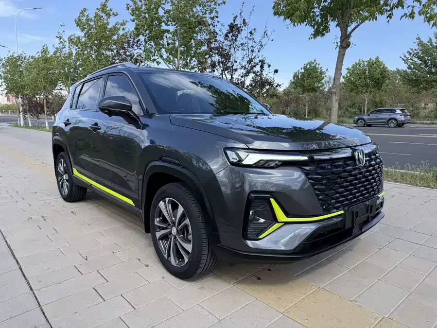 Changan CS35PLUS