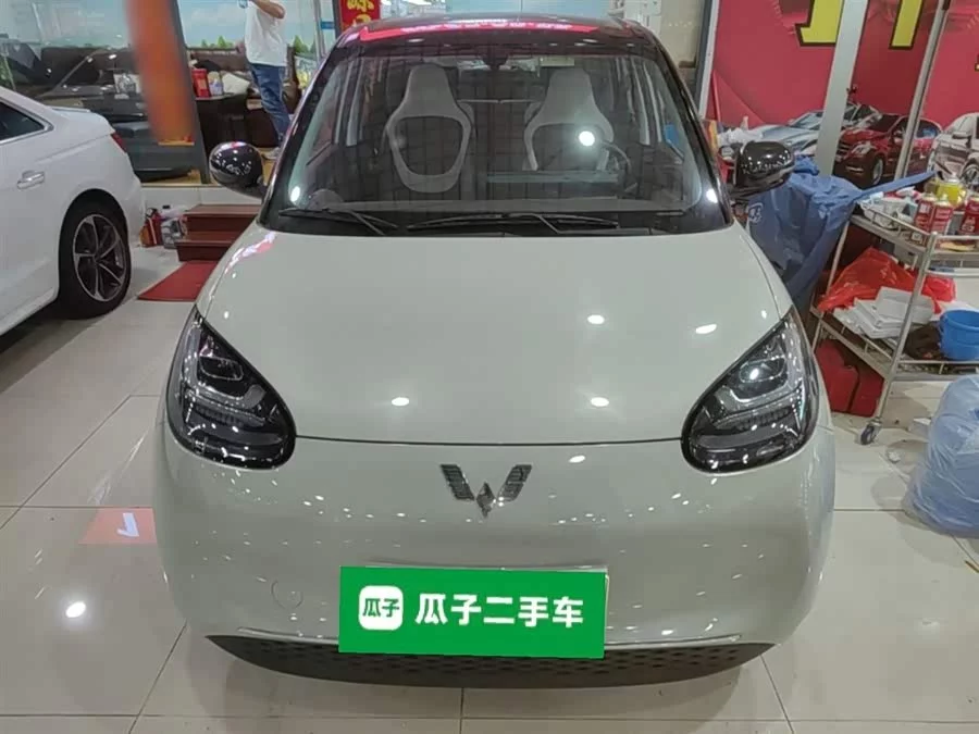 Wuling Bingo