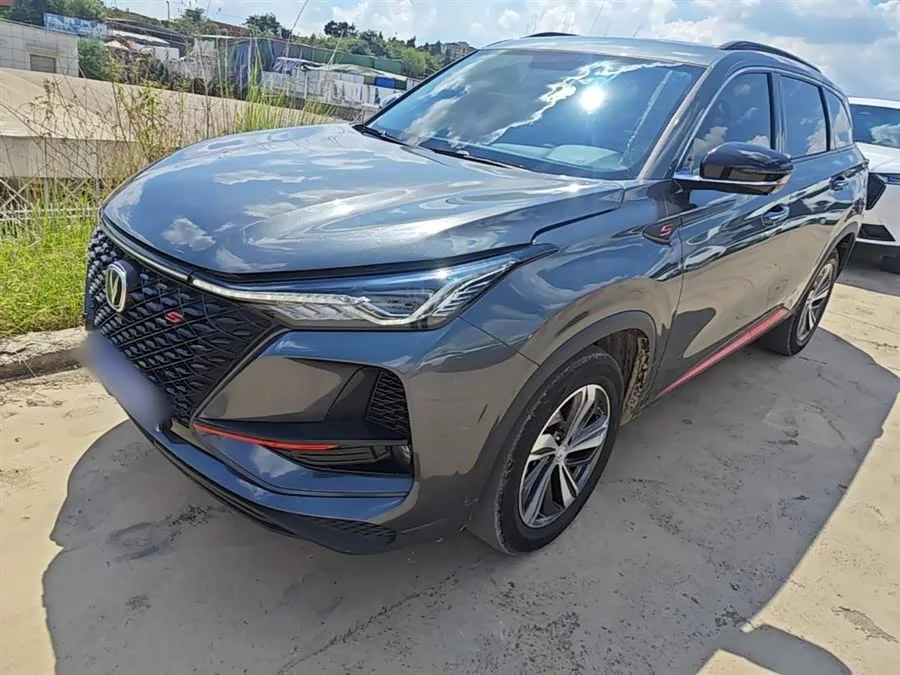 Changan CS75PLUS