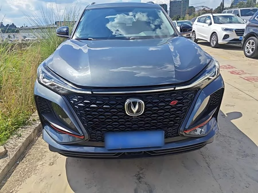 Changan CS75PLUS