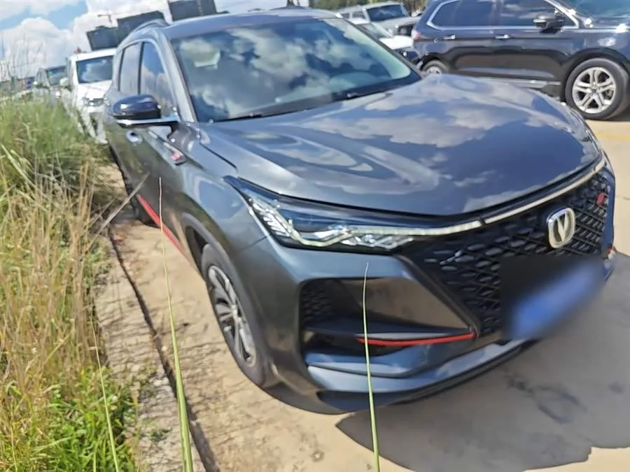 Changan CS75PLUS