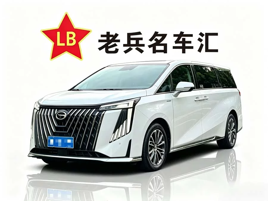 GAC Trumpchi M8