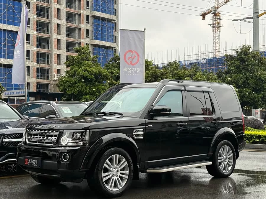 Land Rover finds