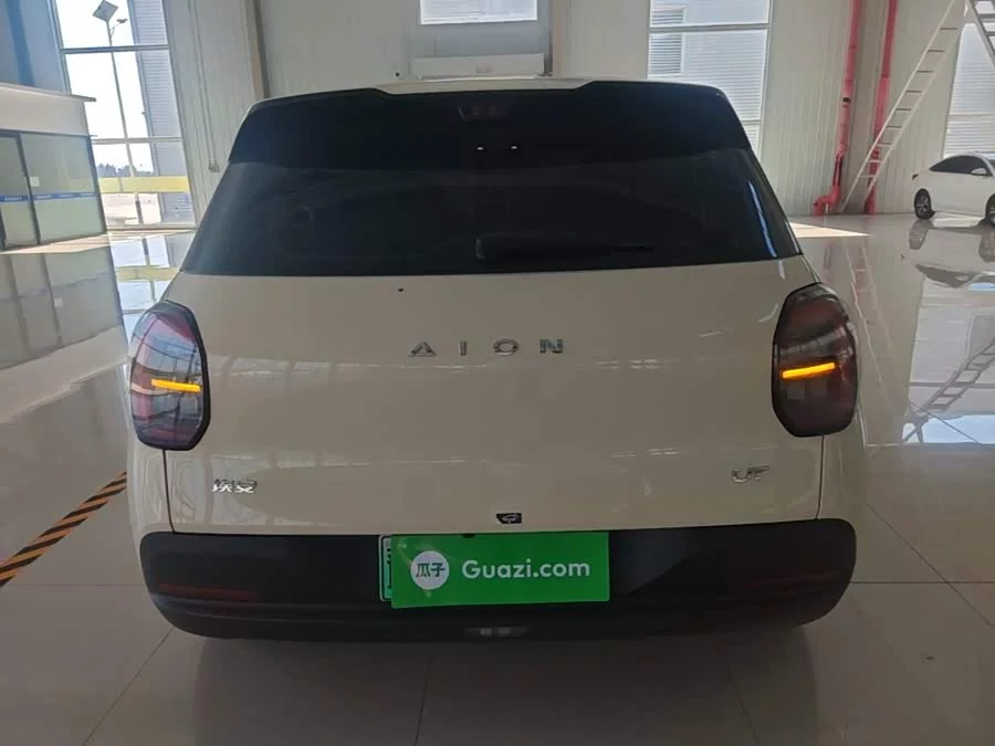 Aion UT