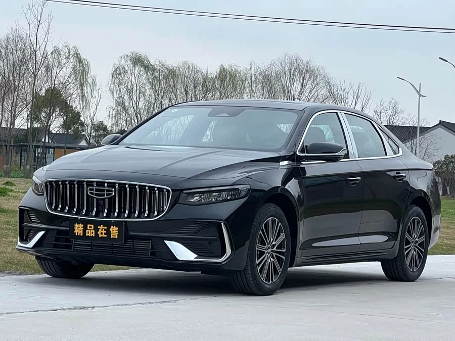 Geely Xingrui