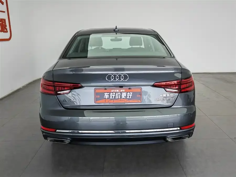 Audi A4L