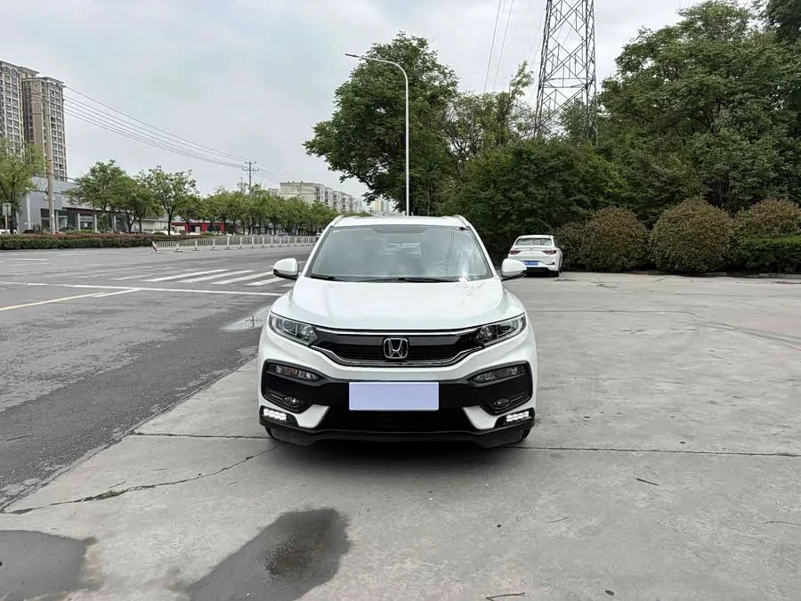 Honda XR-V