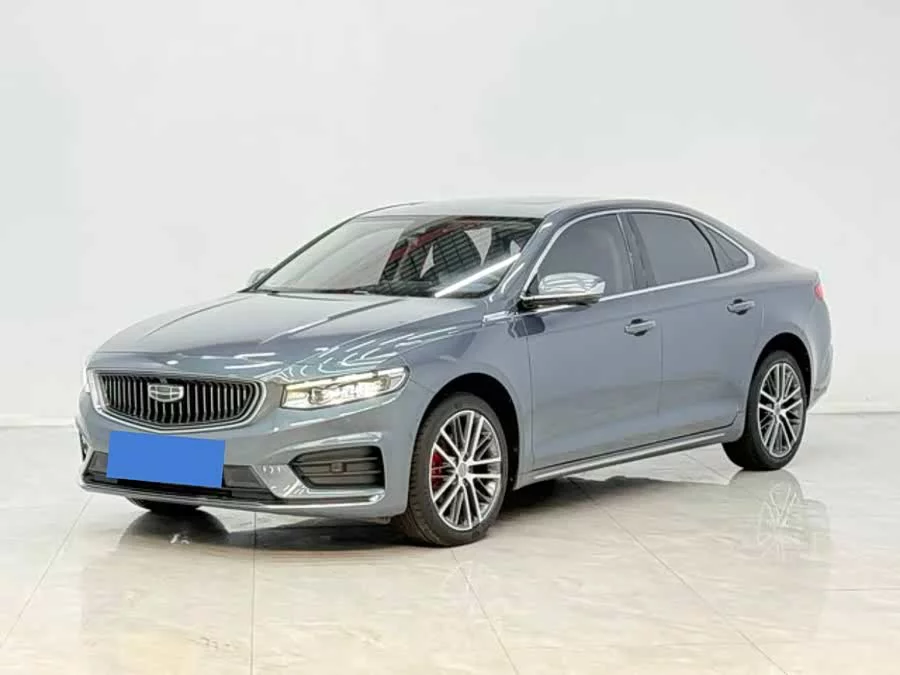 Geely Xingrui